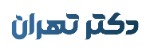 دکتر تهران